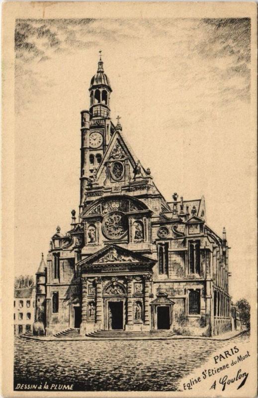 Carte postale ancienne Paris 5e - Eglise Saint-Etienne-du-Mont à Paris 5e