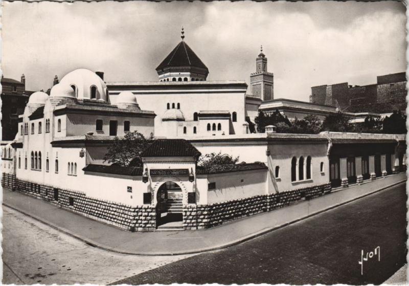 Carte postale ancienne Paris 5e Insitut Musulman Mosquee de Paris à Paris 5e