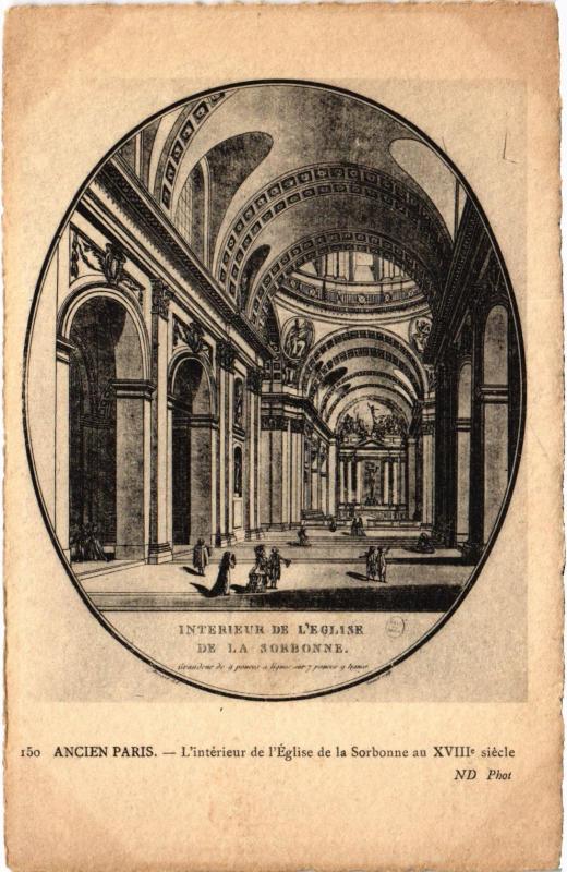 Carte postale ancienne Ancien Paris - L'intérieur de l'Eglise