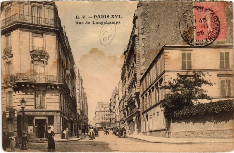 Carte postale ancienne Rue de Longchamps à Paris 16e