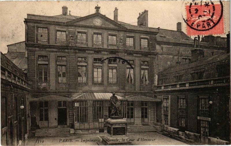 Carte postale ancienne Imprimerie Nationale, la Cour d'Honneur à Paris 3e