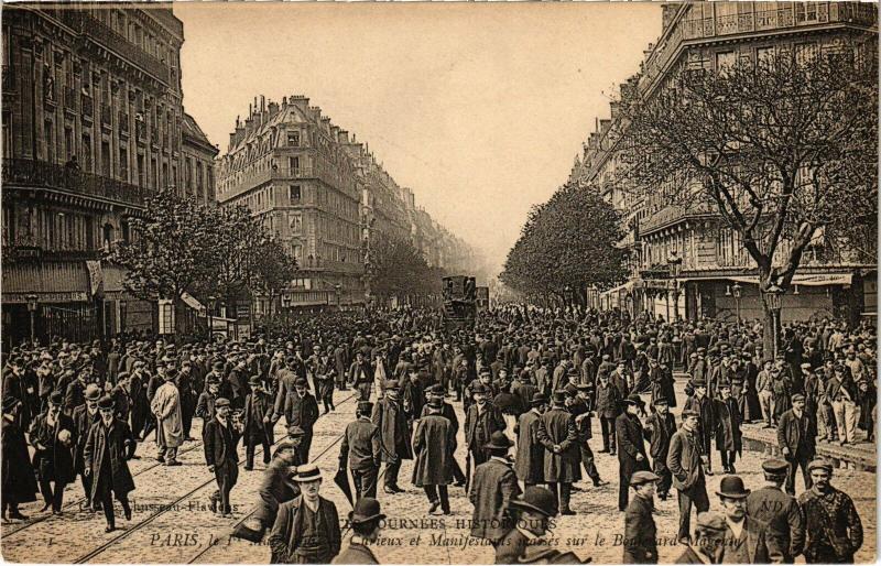 Carte postale ancienne Paris - Les Journées Historiques à Paris