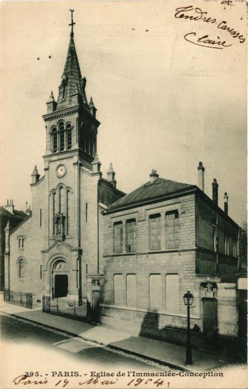 Carte postale ancienne Paris 12e-Eglise de l'immaculée Conception à Paris 12e