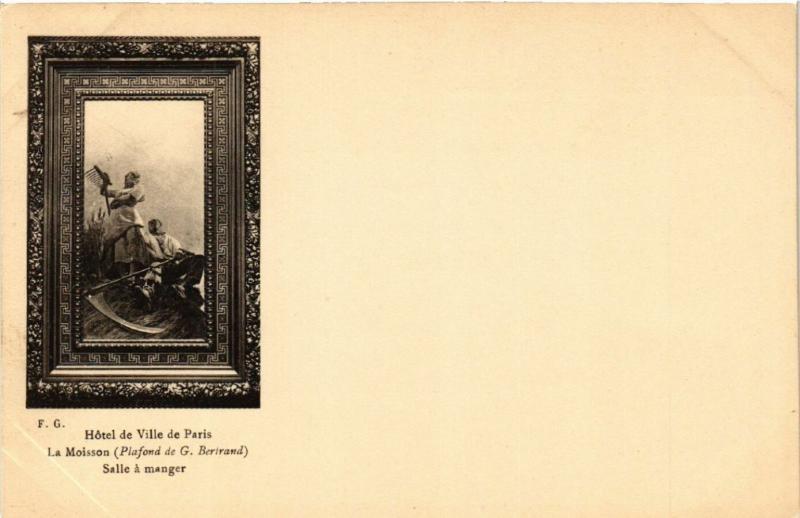 Carte postale ancienne Paris 4e Hotel de Ville, La Moisson à Paris 4e