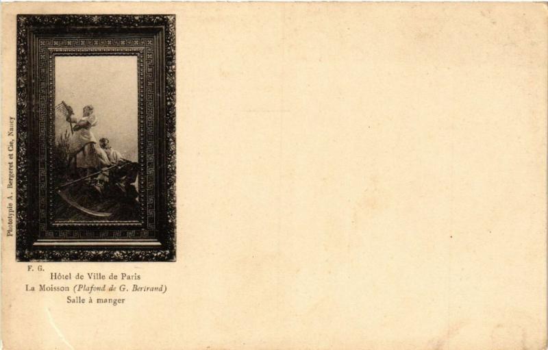 Carte postale ancienne Paris 4e Hotel de Ville-La Moisson à Paris 4e