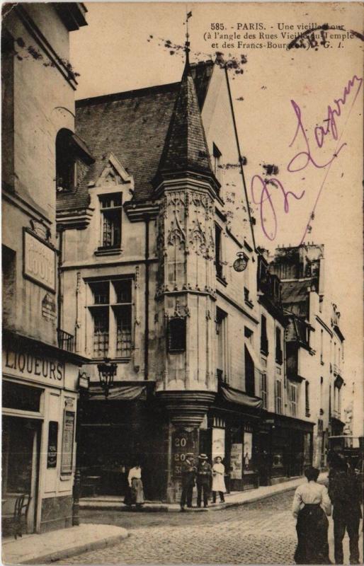 Carte postale ancienne Paris 3e - Une Vieille Tour à Paris 3e