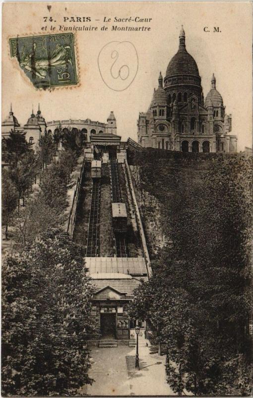 Carte postale ancienne Le Sacré-Coeur et le Funiculaire de Montmartre à Paris 18e