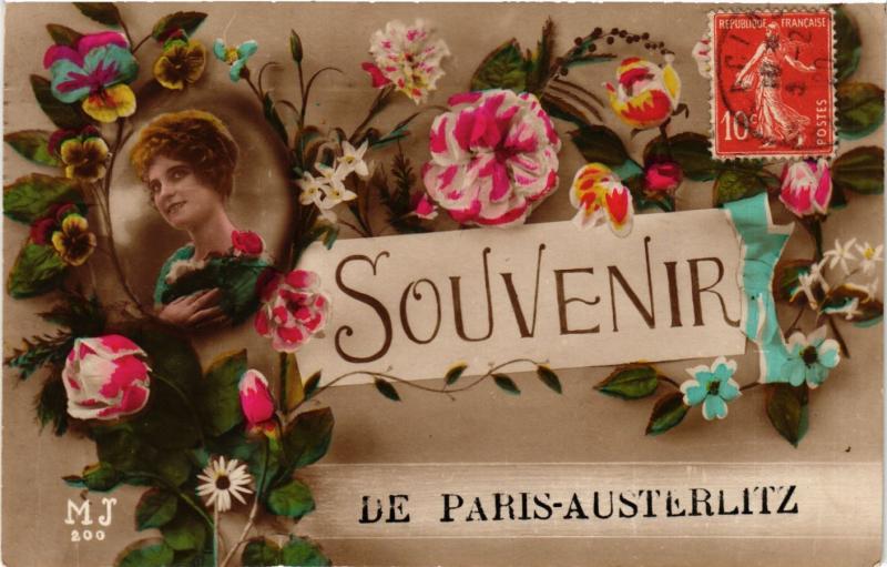 Carte postale ancienne Souvenir de Paris 13e - Austerlitz à Paris 13e