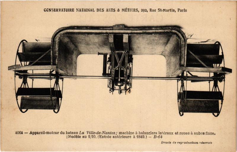 Carte postale ancienne Paris (3e) Cnam - Appareil-moteur du bateau à Paris 3e