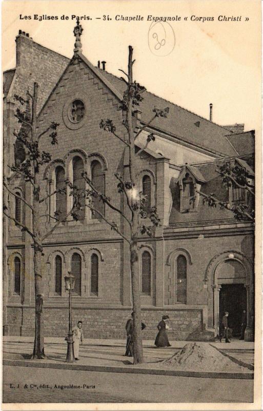Carte postale ancienne Chapelle Espagnole « Corpus Christi » à Paris 16e