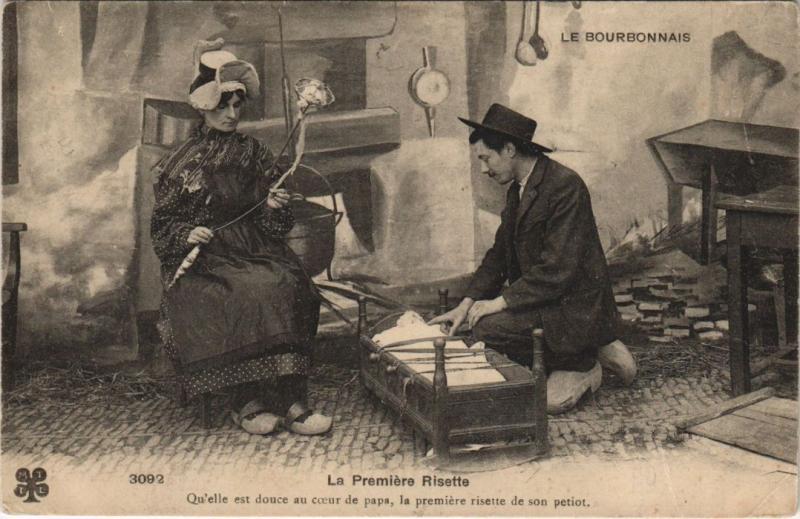 Carte postale ancienne Le Bourbonnais - La Premiere Risette