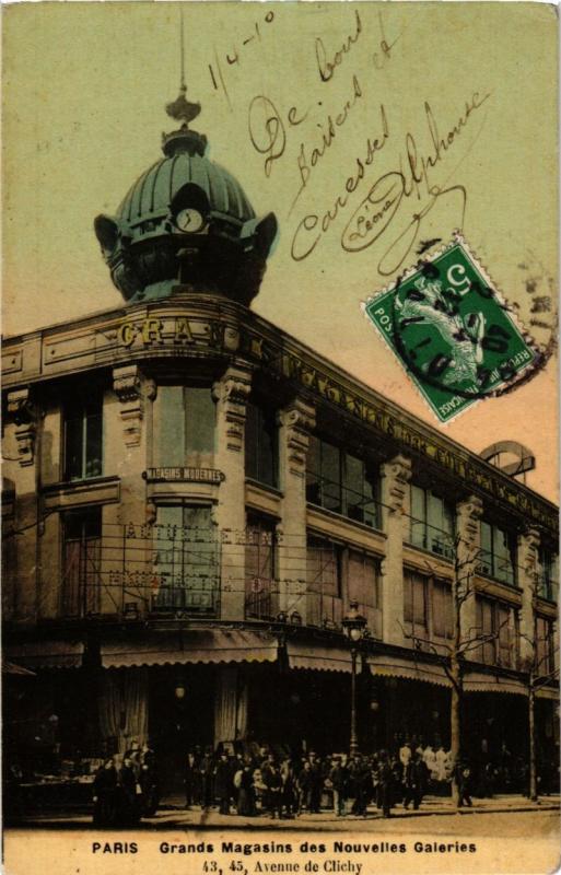 Carte postale ancienne Grands Magasins des Nouvelles Galeries - 43, 45, Avenue de Clichy à Paris 18e