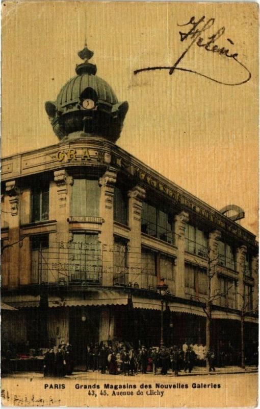 Carte postale ancienne Grands Magasins des Nouvelles Galeries - 43, 45, Avenue de Clichy à Paris 18e