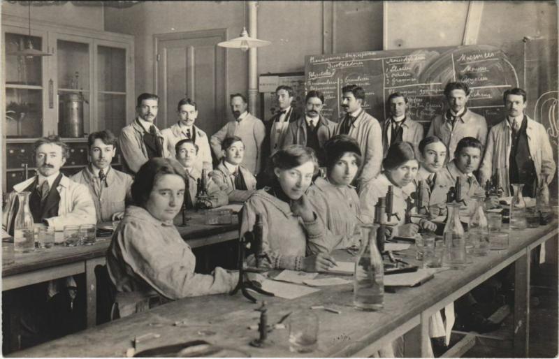 Carte postale ancienne ? Sorbonne Paris carte photo étudiants