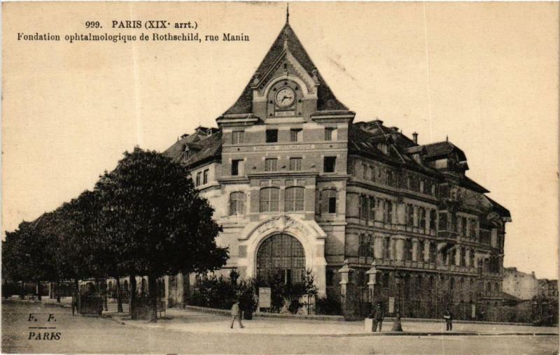 Carte postale ancienne Rue Manin - Fondation ophtalmologique de Rothschild à Paris 19e