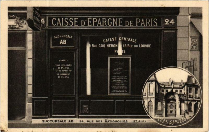Carte postale ancienne Caisse d'Epargne de Paris - Succursale AB - Rue des Batignolles à Paris 17e