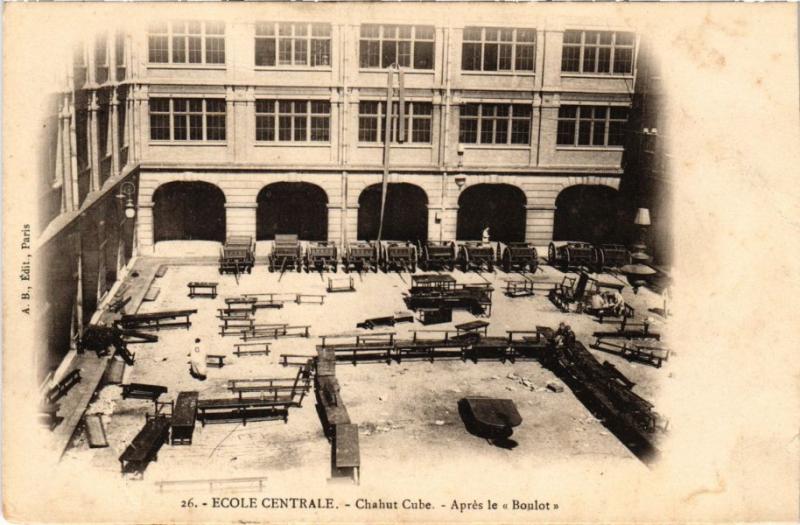 Carte postale ancienne Paris 3e - Ecole Centrale à Paris 3e