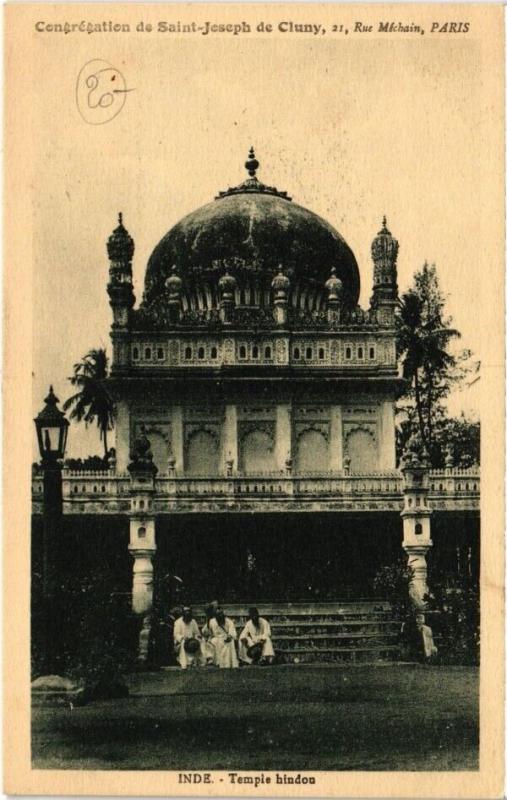 Carte postale ancienne Congrégation de Saint-Joseph de Cluny - Rue Méchain - Inde - Temple hindou à Paris 14e
