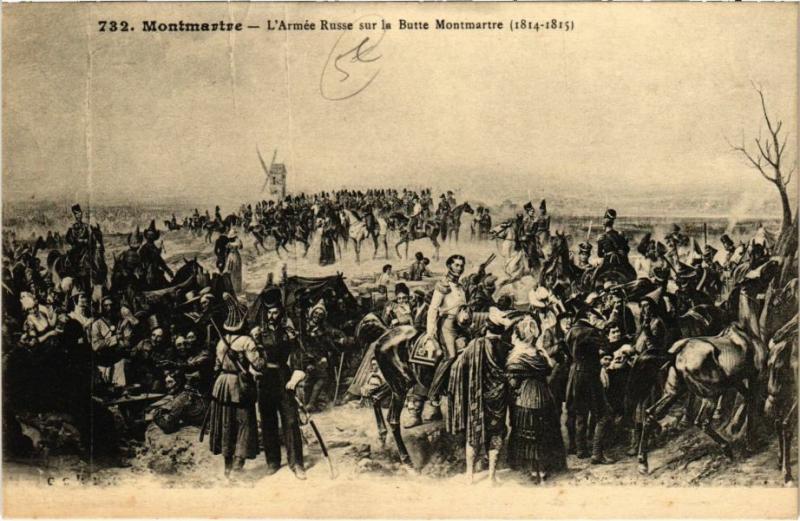 Carte postale ancienne L'Armée Russe sur la Butte Montmartre - 1814-1815 à Paris 18e
