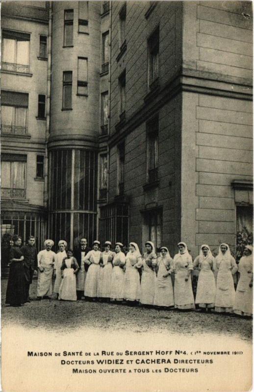 Carte postale ancienne Maison de Santé de la Rue du Sergent Hoff à Paris 17e