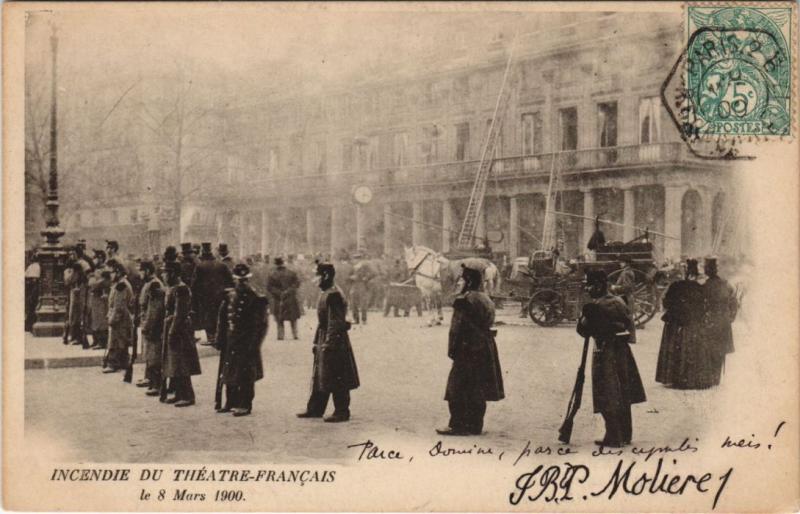 Carte postale ancienne Paris (1e) Incendie du Theatre Francais à Paris 1er