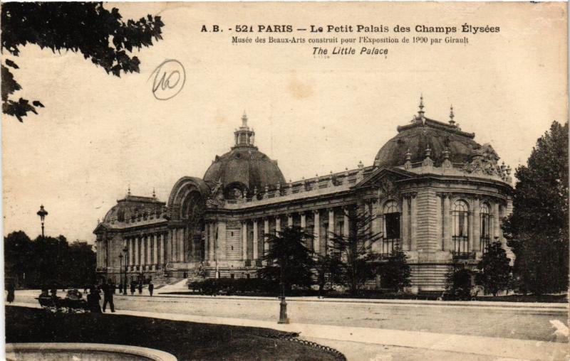 Carte postale ancienne Paris (8e) - Le Petit Palais des Champs Elysées à Paris 8e