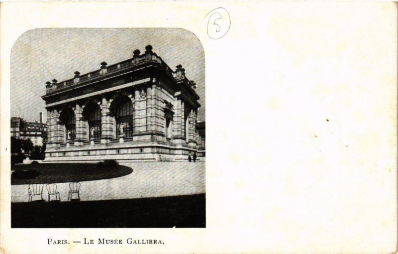 Carte postale ancienne Le Musée Galliera à Paris 16e