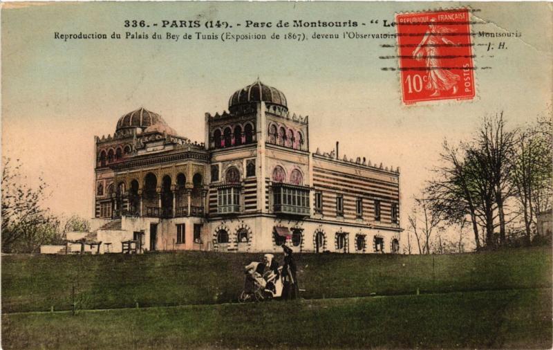 Carte postale ancienne Parc de Montsouris - Le Bardo à Paris 14e