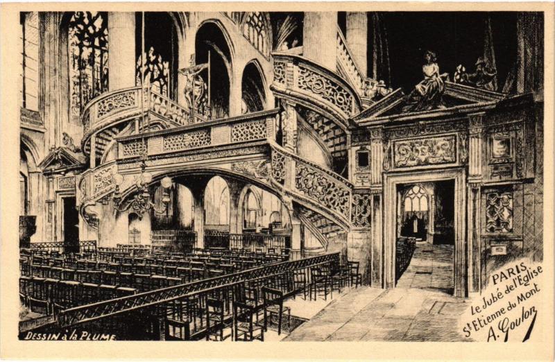 Carte postale ancienne Paris 5e-Eglise Saint-Etienne du Mont-Le Jubé à Paris 5e