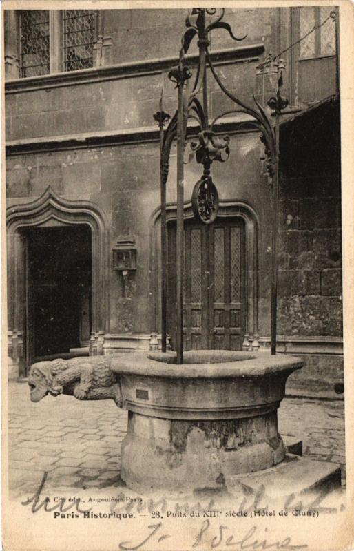Carte postale ancienne Paris 5e-Puits du XIIIe siécle à Paris 5e