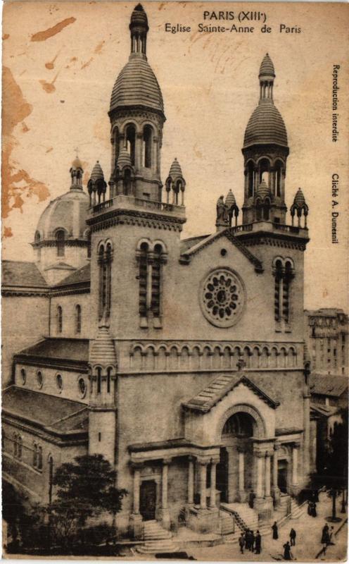 Carte postale ancienne Eglise Sainte-Anne de Paris à Paris 13e