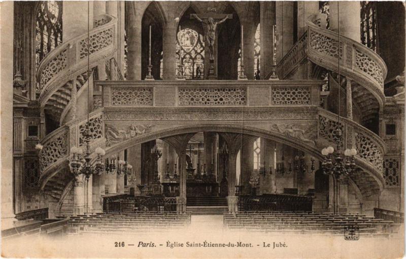 Carte postale ancienne Paris 5e-Eglise Saint Etienne du Mont-Le Jubé à Paris 5e
