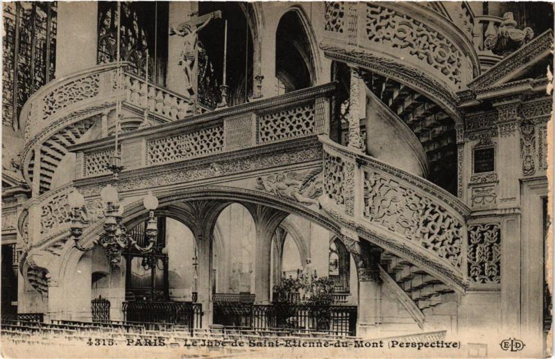 Carte postale ancienne Paris 5e-Eglise Saint Etienne du Mont-Le Jubé à Paris 5e