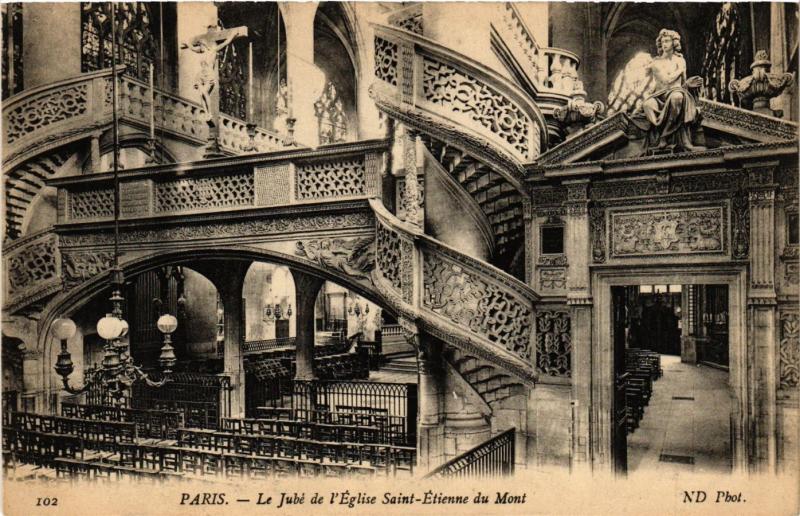 Carte postale ancienne Paris 5e-Le Jubé de l'Eglise Saint Etienne du Mont à Paris 5e