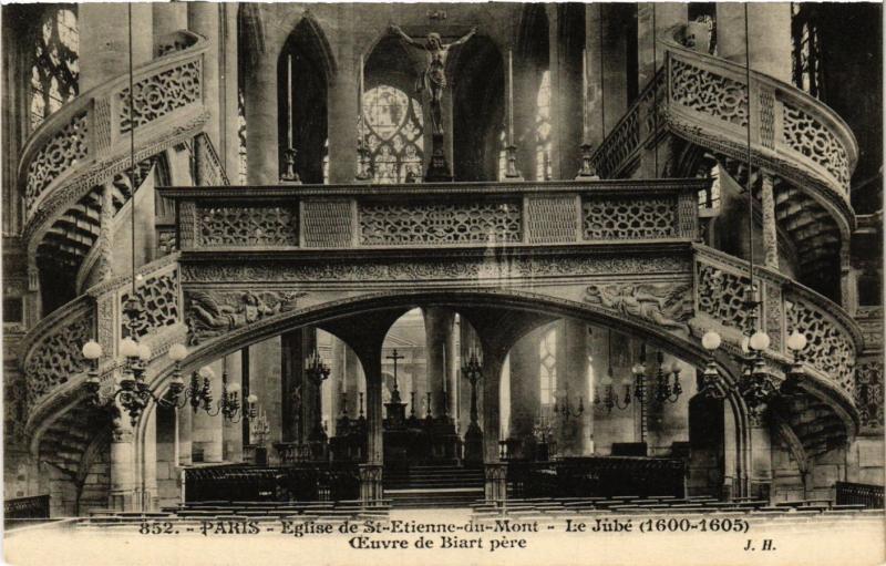 Carte postale ancienne Paris 5e-Eglise Saint Etienne du Mont-Le Jubé à Paris 5e