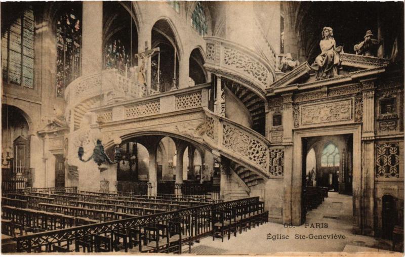 Carte postale ancienne Paris 5e-eglise Sainte-Geneviéve à Paris 5e