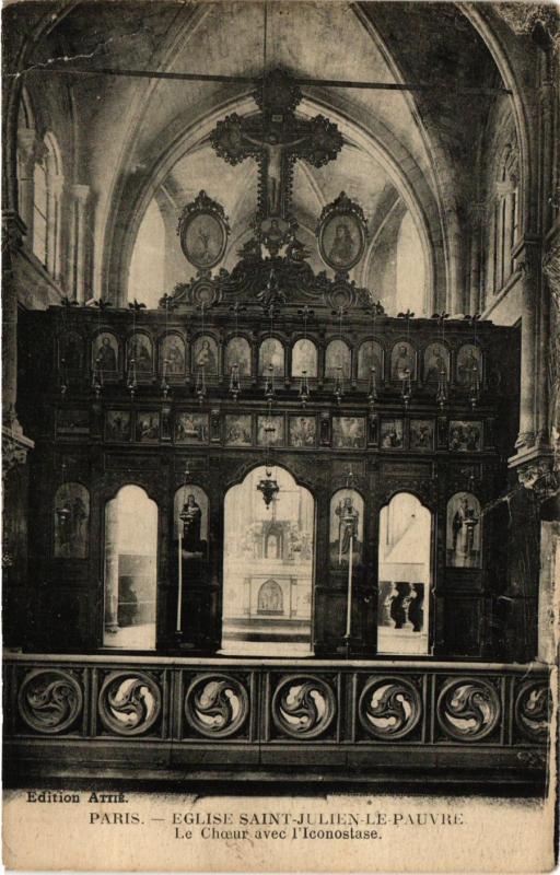 Carte postale ancienne Paris 5e-Eglise Saint Julien Le Pauvre-Le Choeur avec l'Iconostase à Paris 5e