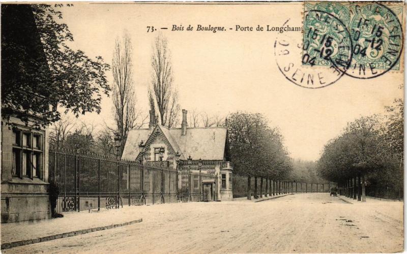 Carte postale ancienne Bois de Boulogne. - Porte de Longchamp à Paris 16e