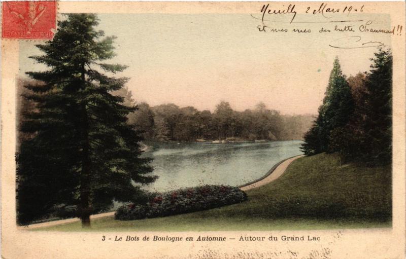 Carte postale ancienne Le Bois de Boulogne en Automne - Autour du Grand Lac à Paris