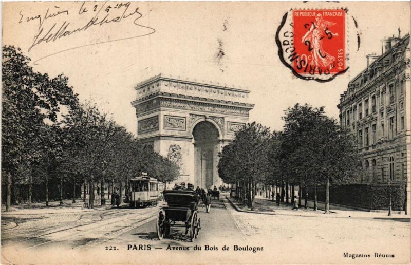 Carte postale ancienne Avenue du Bois de Boulogne à Paris 16e