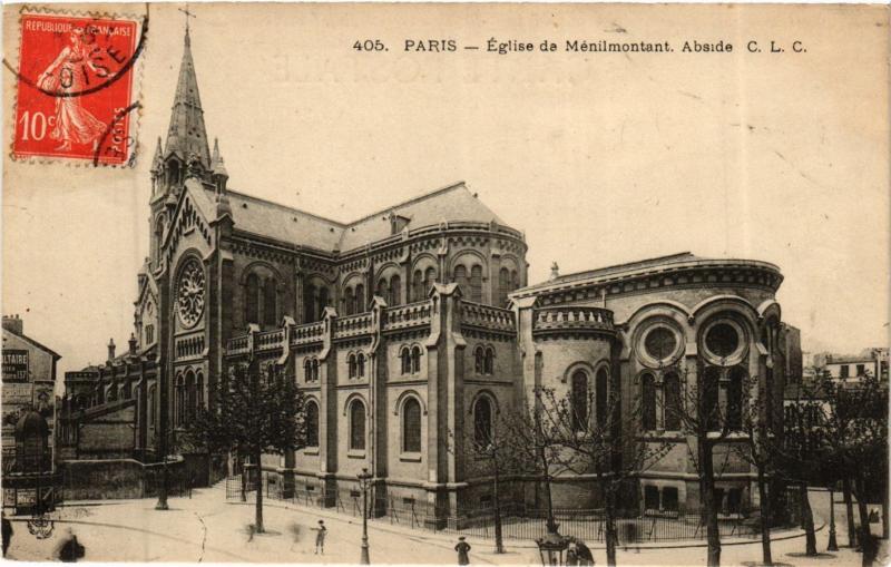 Carte postale ancienne Eglise de Ménilmontant - Abside à Paris 20e