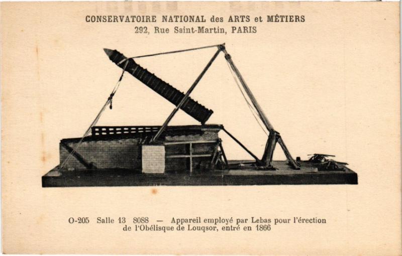 Carte postale ancienne Paris (3e) Cnam - Appareil pou l'érection de l'Obelisque à Paris 3e