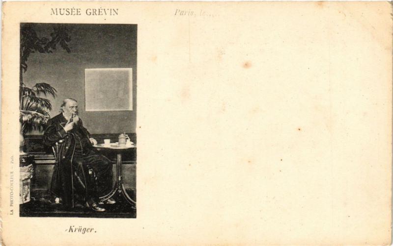 Carte postale ancienne Paris (9e) - Musée Grevin Krüger à Paris 9e