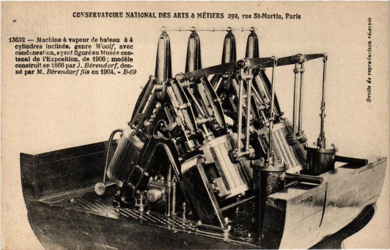 Carte postale ancienne Paris (3e) Cnam - Machine á vapeur de bateau à Paris 3e