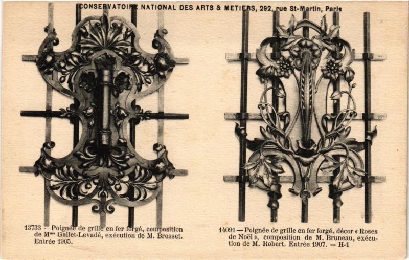 Carte postale ancienne Paris (3e) Cnam - Poignées de grille en fer forgé à Paris 3e