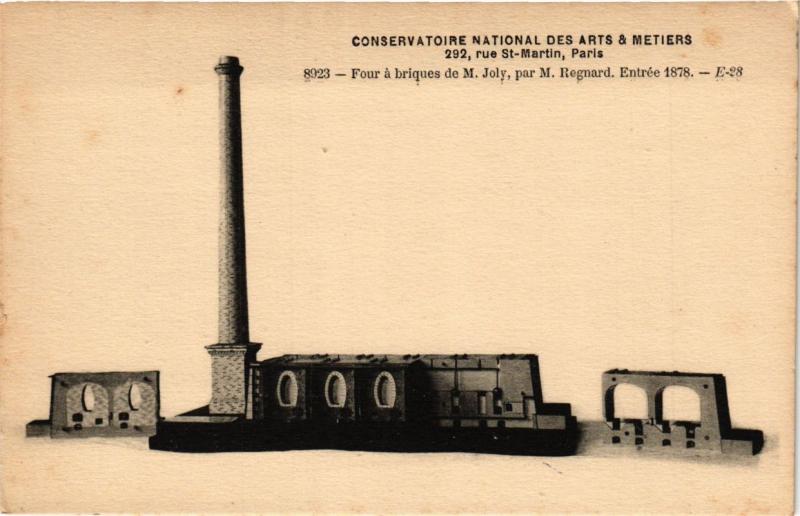 Carte postale ancienne Paris (3e) Cnam - Four á briques à Paris 3e