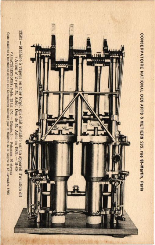 Carte postale ancienne Paris (3e) Cnam - Machine á vapeur en acier forgé à Paris 3e
