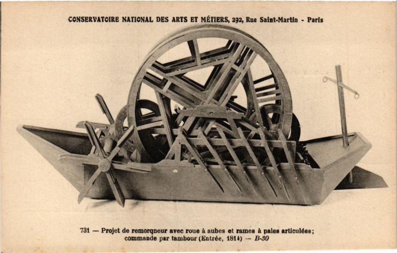 Carte postale ancienne Paris (3e) Cnam - Projet de remorqueur à Paris 3e