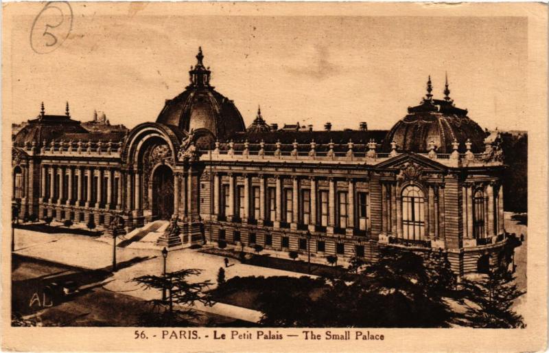 Carte postale ancienne Paris (8e) - Le Petit Palais à Paris 8e