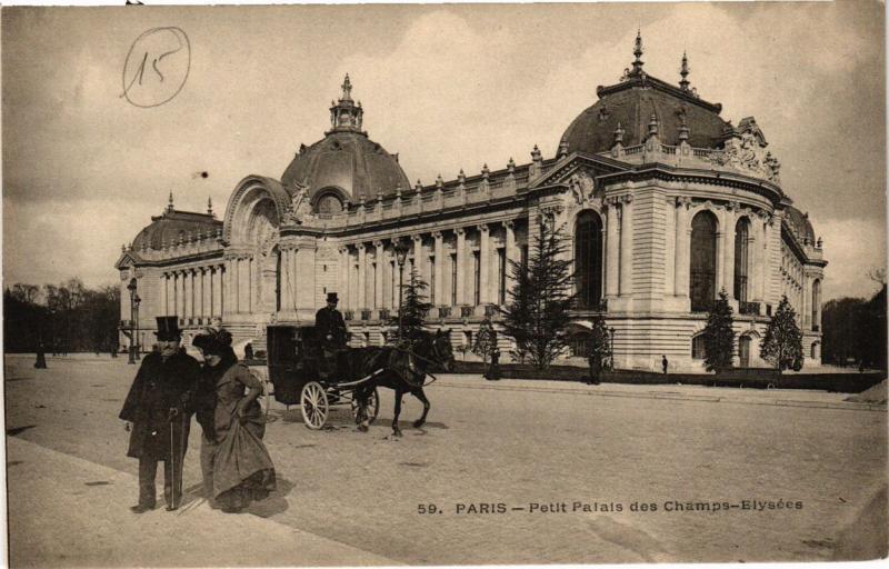 Carte postale ancienne Paris (8e) - Le Petit Palais des Champs Elysées à Paris 8e
